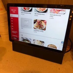 한강숯불고기 리뷰 사진