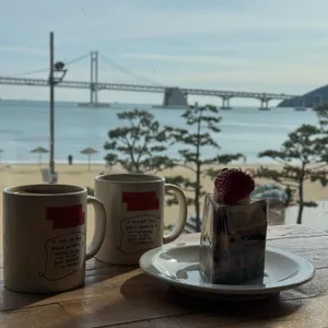 워킹홀리데이 사진 1