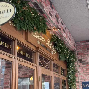 카넬불레 리뷰 사진