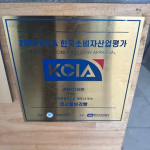 코시롱보리빵 리뷰 사진