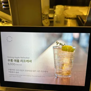 오프커스 리뷰 사진