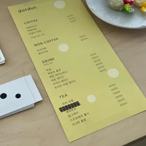 숍닷닷 리뷰 사진