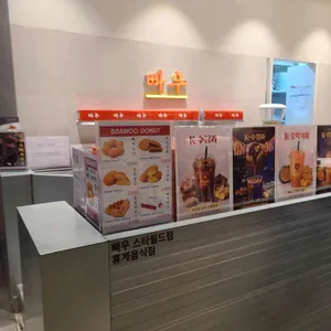 빠우 대표 사진