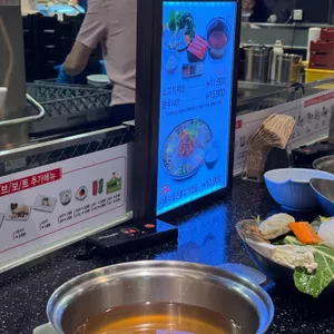 채선당 샤브보트 대표 사진