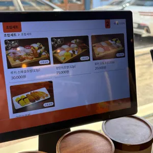 루키초밥 리뷰 사진