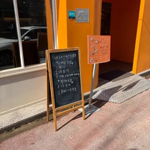 루키초밥 리뷰 사진