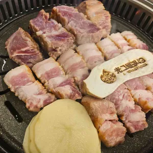 광그릴349 사진 1