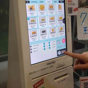 신떡 리뷰 사진