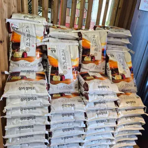 강화섬쌀밥집 리뷰 사진