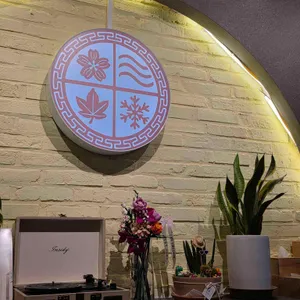 사계주방 리뷰 사진