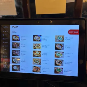 포폴로피자 리뷰 사진