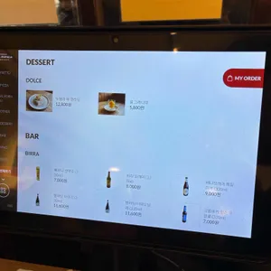 포폴로피자 리뷰 사진