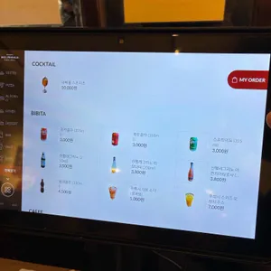 포폴로피자 리뷰 사진