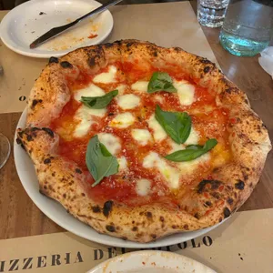 포폴로피자 사진