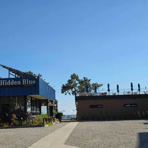 히든블루 사진 1