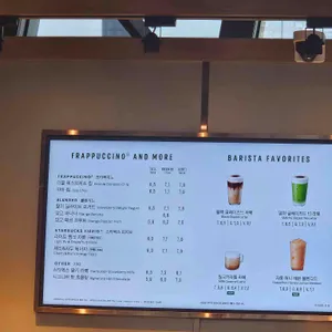 스타벅스 리뷰 사진