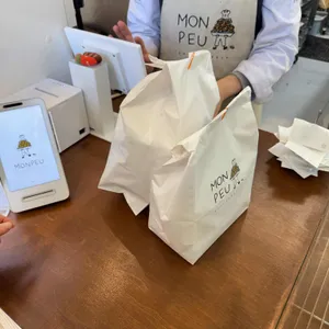 몽쁘블랑제리 대표 사진