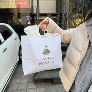 몽쁘블랑제리 사진