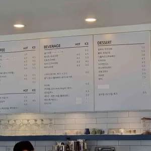 GaRoSoo 리뷰 사진