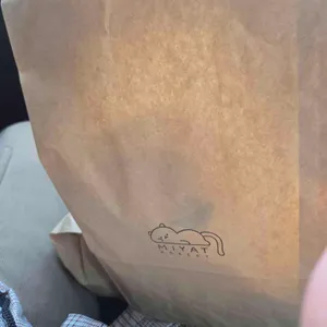 미얏베이커리 사진