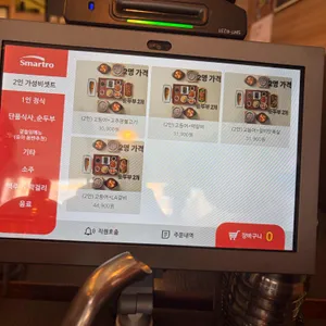 북창동순두부 리뷰 사진