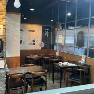 샤오바오 우육면 리뷰 사진