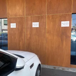 오월당 리뷰 사진