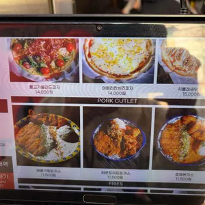 씨멘트 리뷰 사진