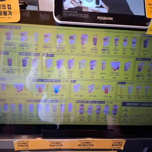 컴포즈커피 리뷰 사진