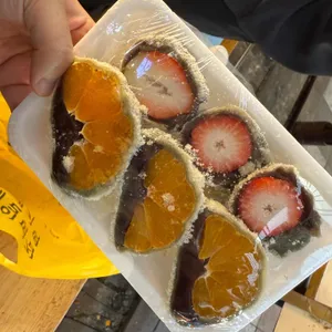 제일떡집 대표 사진