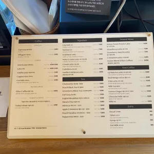 콤포타블 시청 리뷰 사진