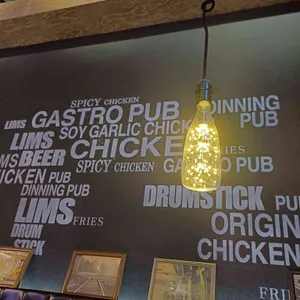 림스치킨 리뷰 사진