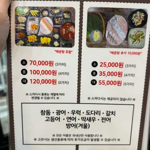 우정회센타 리뷰 사진