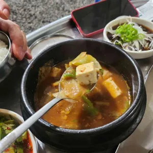 기찻길참숯구이 대표 사진