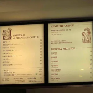 핸즈커피 리뷰 사진