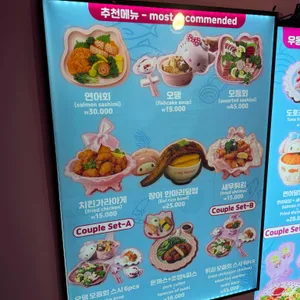 은행골 리뷰 사진