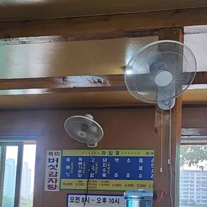 홍천뚝배기 리뷰 사진