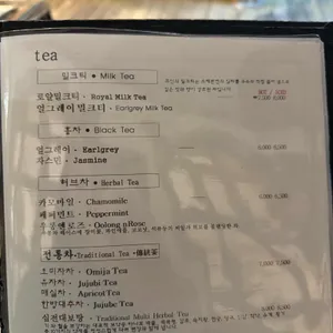 카페 코인 리뷰 사진