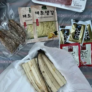 영수산 풍천장어 대표 사진