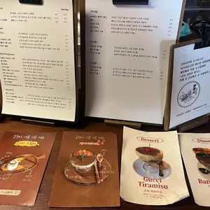 문현사 커피 로스터스 리뷰 사진