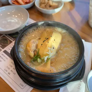 내조삼계탕 사진 1