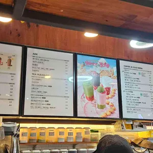 메가커피 리뷰 사진