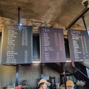 아메리카 리뷰 사진