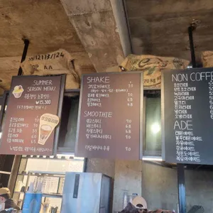 아메리카 리뷰 사진