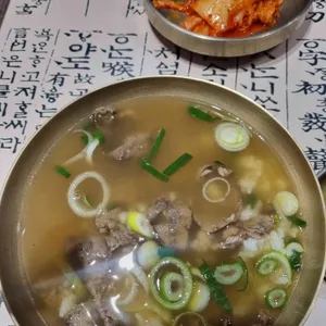 이도곰탕 사진 1