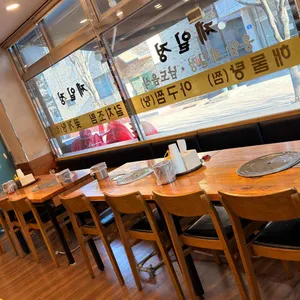 제일정 해물탕 대표 사진