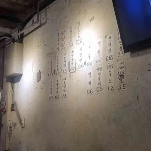 시프트2 리뷰 사진