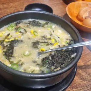 늘콩 대표 사진