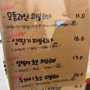 111 OCIC 리뷰 사진