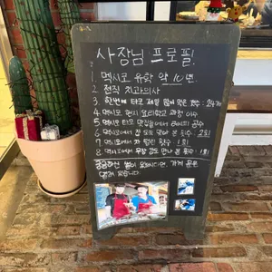 꼰미고 리뷰 사진